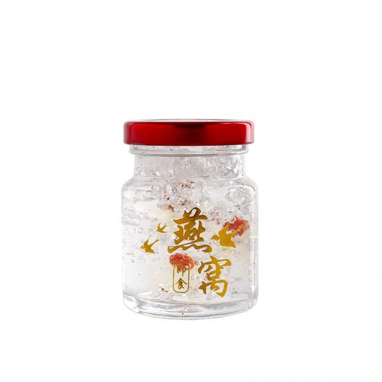 100ML Glass Dispensing Jar